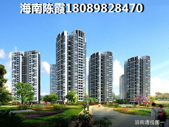 白沙周边各市县房价趋势