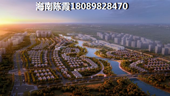 如何选择昌江棋子湾优质房地产？