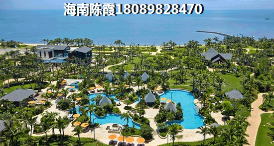 >2021昌江购房攻略