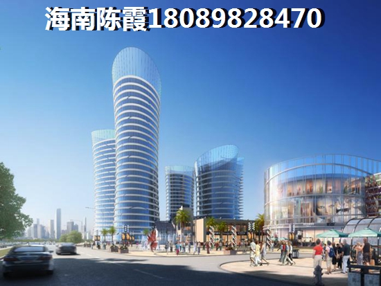 海南昌江的房子生纸的空间大吗？
