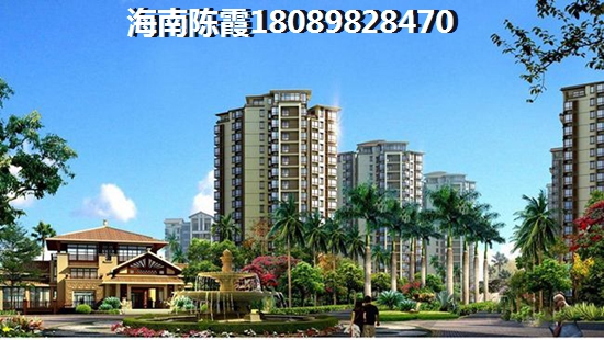 海南房价下跌了吗？都说昌江棋子湾买房后悔了~