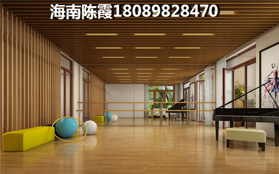 交投山海颂怎么样？
