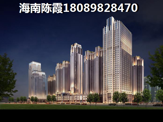 北京人在海南买房子划算吗？