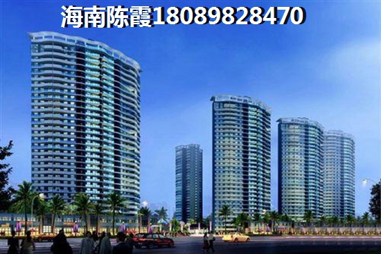 海南昌江如今哪个地区的房价低？1