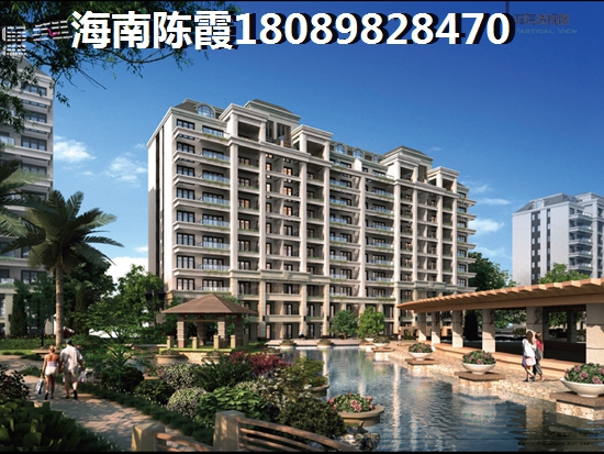 海南福源小区在售户型大全1