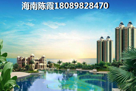 棋子湾房产能买吗