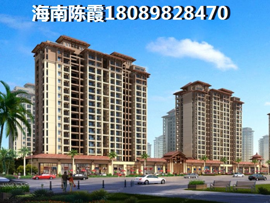 海南昌江棋子湾房价未来走势分析！2