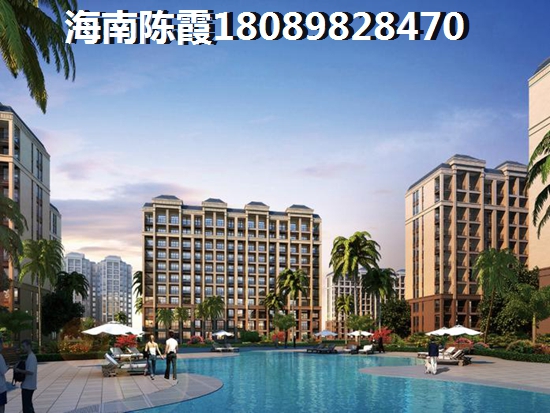 海南外地人能买吗？