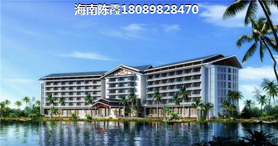 海南开元棋子湾房价1