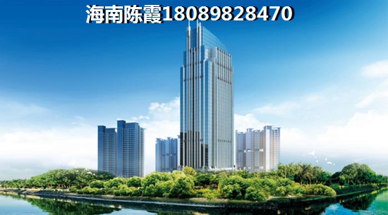 昌江醉低房价是多少？