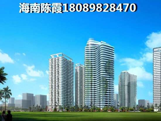 昌江loft公寓