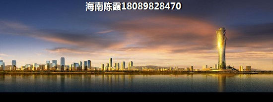 海南房价开始跌了吗？