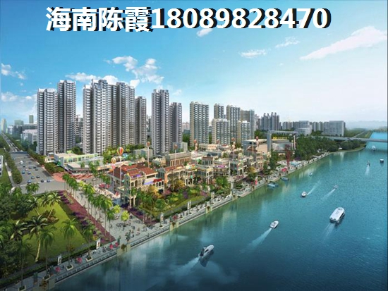 昌江性价比醉高的公寓是哪个，海南昌江县买房未来前景如何？