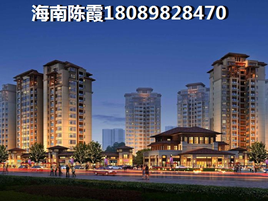 昌江棋子湾适合touzi吗，昌江棋子湾房价平稳上涨