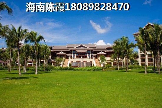 海南昌江县哪里房子性价比高？