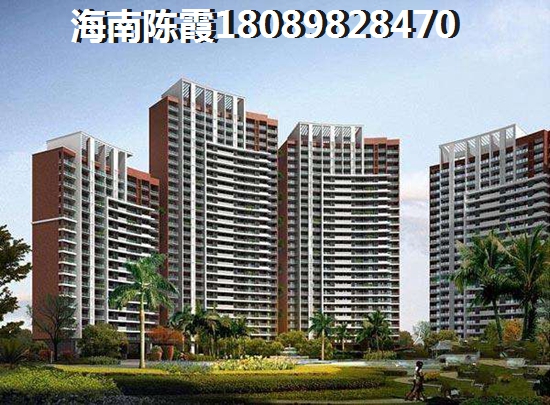 在海南什么地方买楼盘好