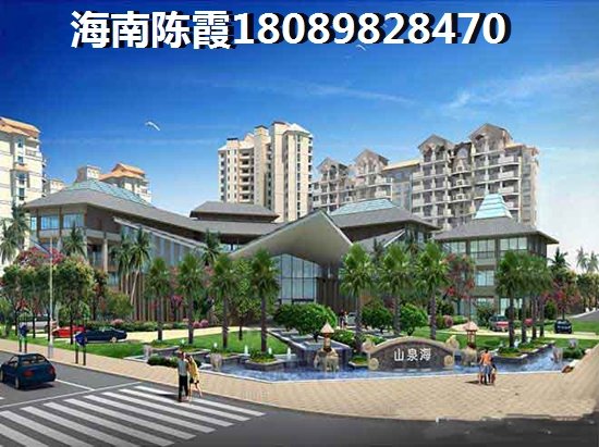 恒大棋子湾房价2022会降吗？