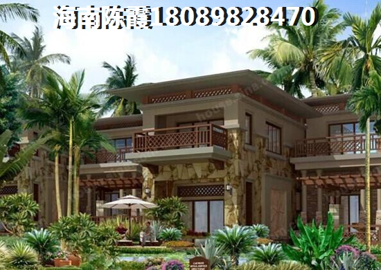 昌江跟文昌房价哪个会下跌？