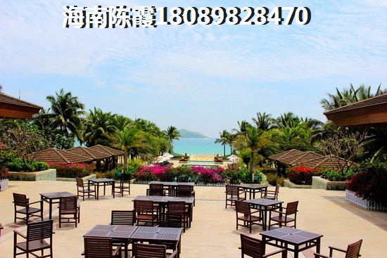恒大棋子湾房价跌了