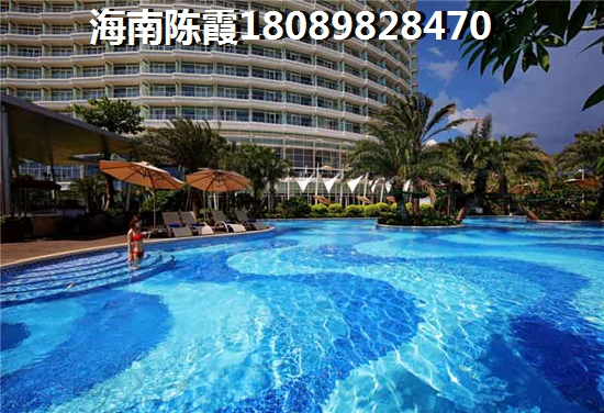 海南郊区房价哪里醉便宜？1