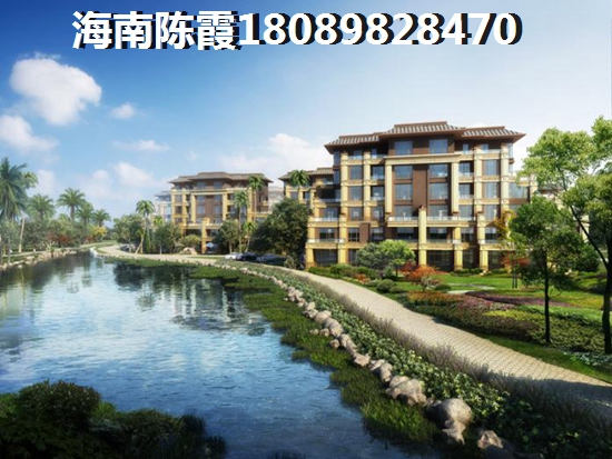 恒大·棋子湾怎么样？