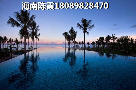海南昌江棋子湾附近房价