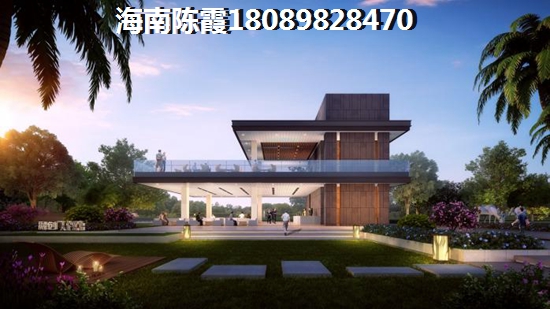 2023年昌江还XG吗，海南昌江房子怎么样