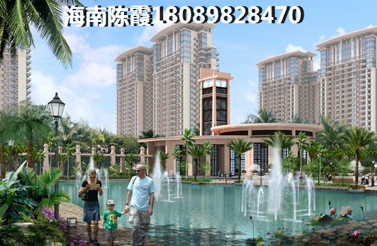 海南昌江房子怎么样