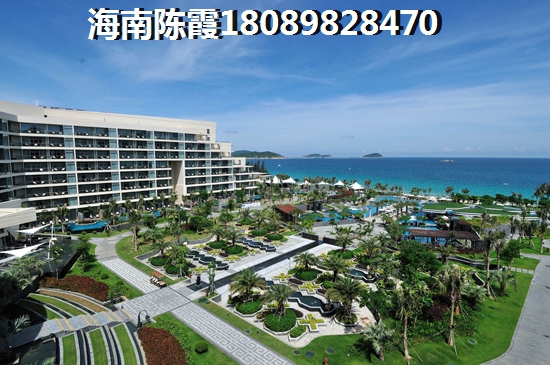 昌江房价均价1