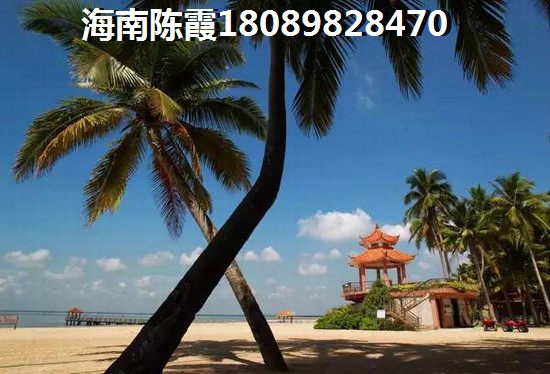日月湾房子怎么样