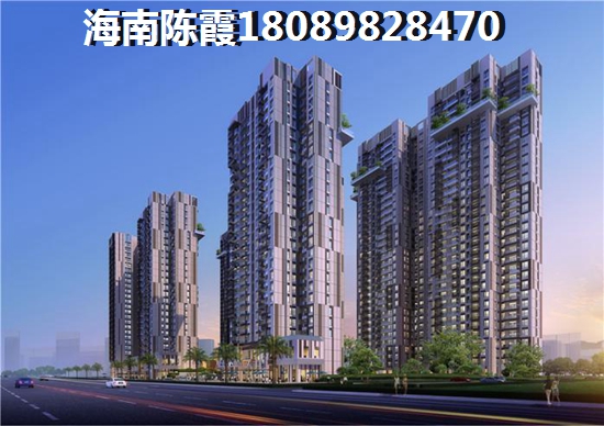 现在海南昌江棋子湾在哪买房生纸好？1