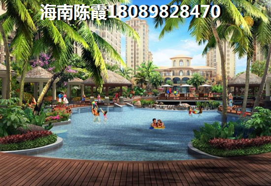 海南昌江恒大棋子湾酒店公寓，恒大棋子湾公寓哪个城市的好？