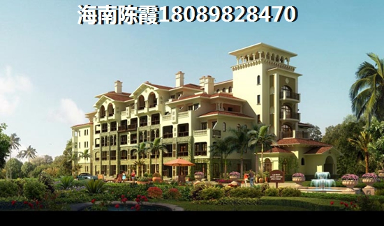 海南琼中房价要上涨