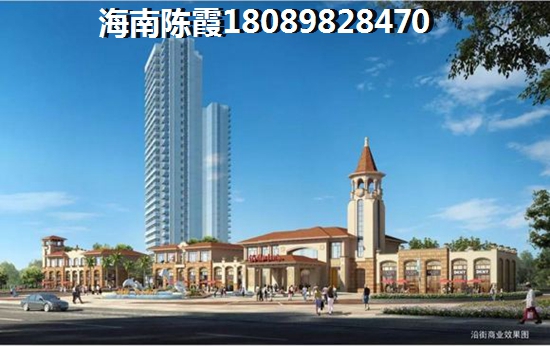 海南昌江哪里适合买房度假养老好