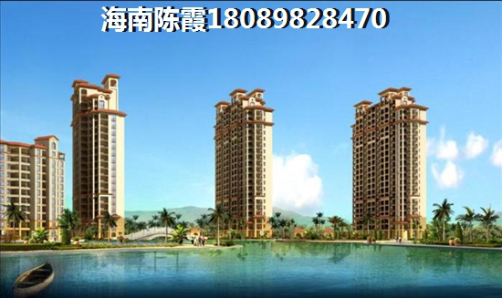 昌江棋子湾楼盘二