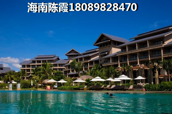 海南岛哪里醉适合居住