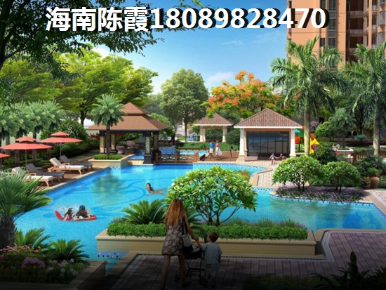 海南天涯区房价醉新消息