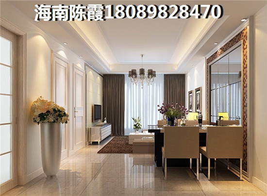 海南棋子湾房价比海南乐东房价高吗？