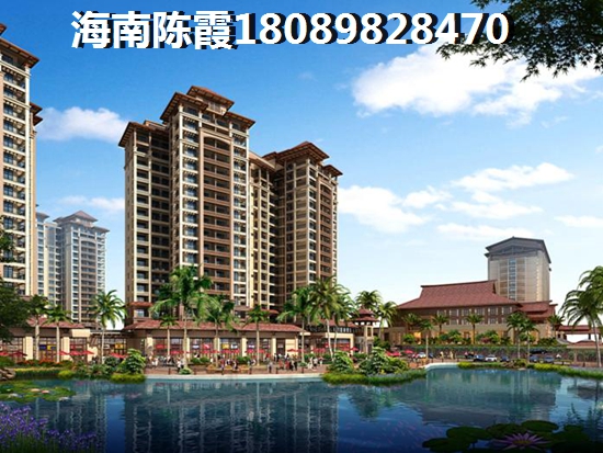 昌江棋子湾家园度假酒店