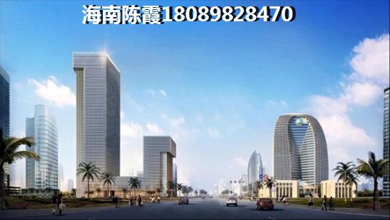 昌江棋子湾房价跌了怕买了更亏