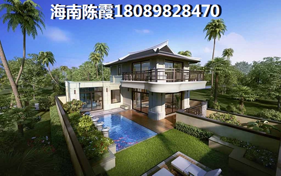 海南白沙县便宜房子