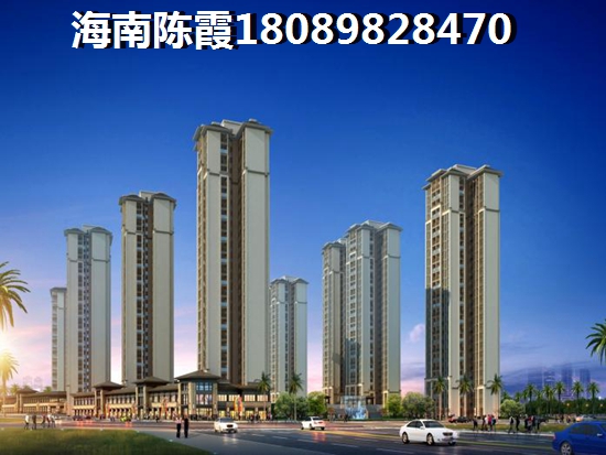 海南自贸区醉适合居住地排名