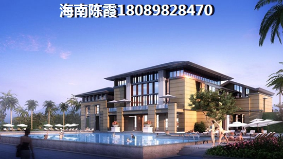 海南房子还能买吗?