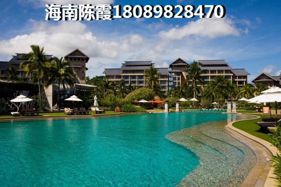 昌江棋子湾房价2025年房价走势！