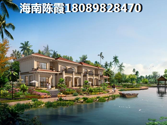 交投山海颂买房子好不好？