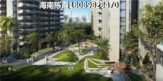 海南昌江棋子湾房价，昌江棋子湾好玩吗