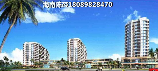 “候鸟”老人持续在希望·棋子湾买房？