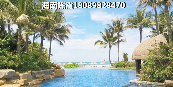 昌江loft公寓推荐~