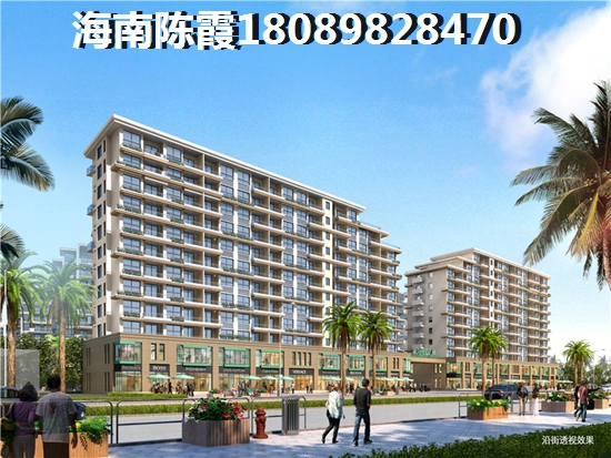 阳江雅苑养生城房地产还能touzi吗？
