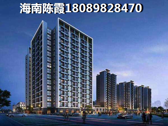 海南昌江现在的房价跌了吗